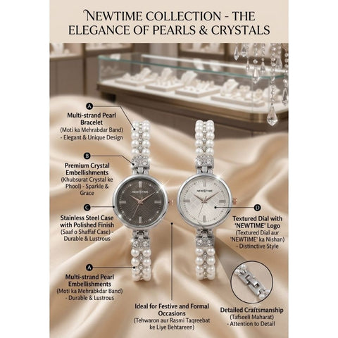 News Time Original Women's Watch | Pearl Stone Chain Luxury Analog Watch