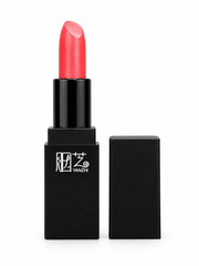 Pink-toned lipstick in black YANZHI-labelled case with cap